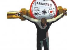 Штрафы за неоплату услуг ЖКХ увеличивают вдвое