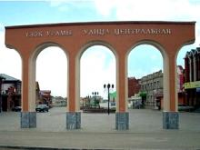 За помещения на улице Центральной арендаторы задолжали 3 миллиона рублей