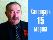 62 года исполняется главному спасателю Набережных Челнов Рафаилю Зиятдинову