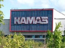 «КАМАЗ» получил убыток по итогам 2014 года