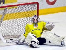 Хоккейный клуб «Челны» ликвидирован