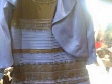 Какого цвета платье?