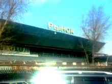 Комсомольский рынок, вероятно, закроется к концу марта