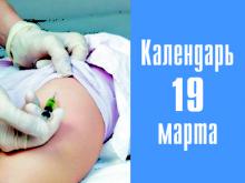 14 лет назад в Набережных Челнах родители сделали смертельную инъекцию ребенку