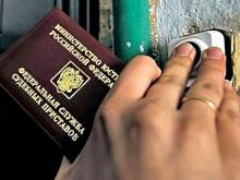 В Набережных Челнах арестовали четыре автомобиля за долги по квартплате