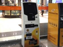 Резидент ИТ-парка легализует свои симкоматы у министра Николая Никифорова