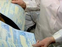 Ревизоры нашли поддельные больничные листы, 'выданные' в Набережных Челнах