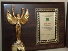 Лучший спектакль в Набережных Челнах - 'Маугли' театра 'Мастеровые'