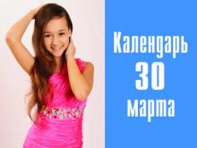 3 года назад самой красивой девочкой России стала челнинка Лия Шамсина