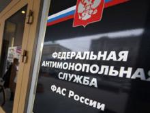 Отменены результаты конкурса по исследованию пассажиропотока в Набережных Челнах