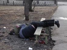 «Особая полицейская зона»