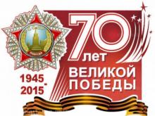 Праздник 9 мая в Набережных Челнах проводят у памятника «Родина-мать» и на стадионе «Строитель»