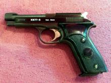 У жителя Набережных Челнов в Казани изъяли газовый пистолет, переделанный под боевой