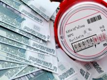 Правительство России узаконило татарстанскую формулу расчета платы за горячую воду