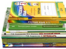 'Требуем бесплатные тетради для школьников!'