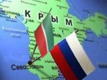 Создается торговый дом 'Крым - Татарстан'