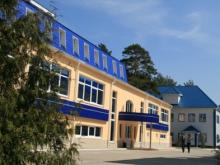 В санатории «Радуга» пропал отдыхающий 