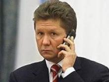 В Набережные Челны собирается Алексей Миллер, глава «Газпрома»