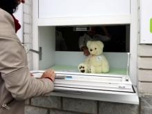 На «бэби-боксы» для детей – подкидышей Фонд Тимура Исламова собирает 200 тысяч рублей