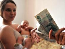 20 тысяч рублей из материнского капитала начинают выплачивать в июне