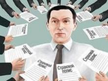 Банкиры учатся работать «с нагрузкой»