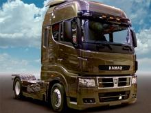 «КАМАЗ» выпустил модель 50 в новой комплектации