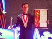 Именем челнинца назвали звезду