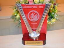 Ляля Камалетдинова и Шамил Гайсин признаны «Менеджерами года» в России