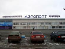 Сколько стоит припарковаться в аэропорту 'Бегишево'