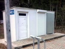 Челнинцы жалуются на неработающие туалеты в парке и на исчезнувшие контейнеры для батареек