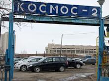 Судебные войны за автостоянку «Космос»