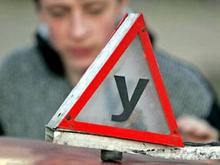 В автошколе инструкторы не проходили предрейсовый медосмотр