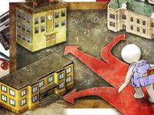 Первый класс: куда пошли родители?