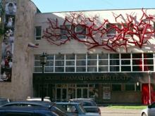 Сегодня театру 'Мастеровые' исполняется 40 лет