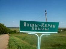 Челнинские водолазы обнаружили тело 77-летнего рыбака