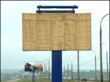 Бюджет еще не получил миллионы за рекламу