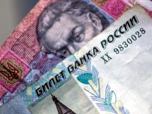 Пенсии жителям ДНР и ЛНР за май выдадут в рублях