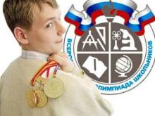 Школьники из Набережных Челнов: лучший результат на Всероссийских олимпиадах за 10 лет