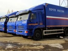 Сергей Когогин передал 100 новых «КАМАЗов» для «Почты России»      