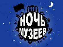 Увидеть «Тесла-шоу» и дефиле в исторических костюмах можно 18 мая – бесплатно…