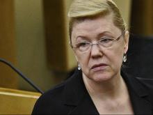 Аборты нужно делать только в государственных клиниках