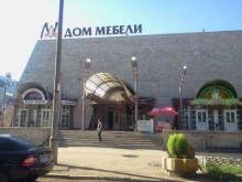 «Дом мебели»: спор на 250 миллионов