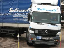 За Кубок мэра Набережных Челнов поборятся водители - дальнобойщики