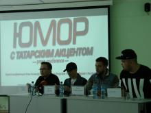 «Современные татары» из СТЛ