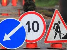 График ремонта проспекта Сююмбике