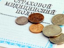 Безработных заставят платить медицинскую страховку?