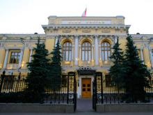 Страховщикам из «Росгосстраха» запретили продавать полисы ОСАГО