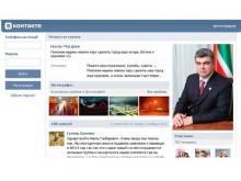 Самозванцы «примазались» к Наилю Магдееву?