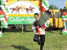 Сабантуй в парке Победы и на стадионе «Строитель» проводить не будут