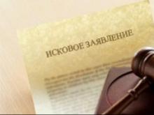 УК «Авангард» добивается лицензии на управление домами через суд